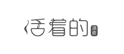 青島logo設(shè)計